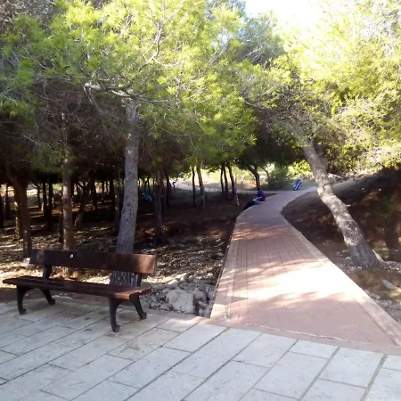 Apartament Cabo Cervera Front Sea *